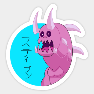 Pink Kaiju Sticker